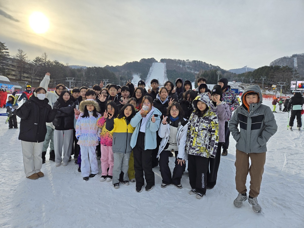 2024 Ski & Snowboard Trip